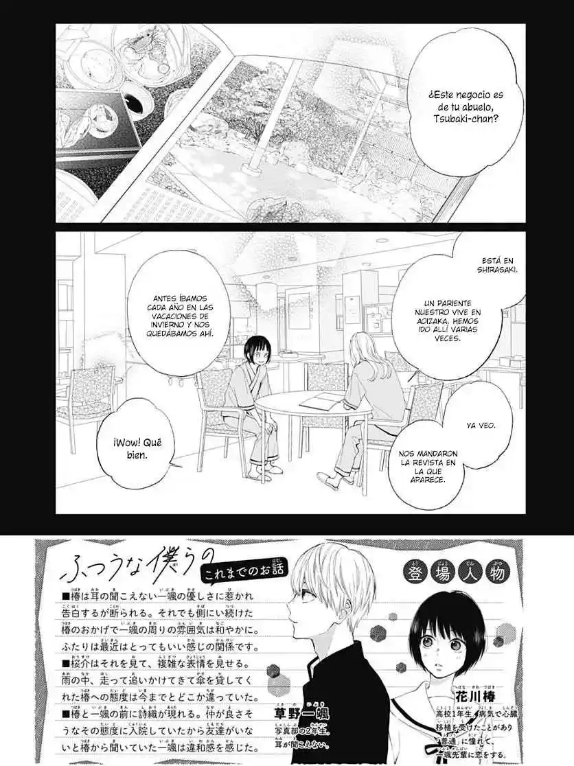 Futsuu Na Bokura No - Capítulo 15 - Página 5 - LectorTMOo