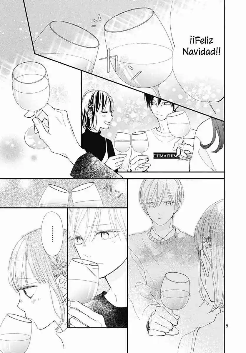 Futsuu Na Bokura No - Capítulo 16 - Página 12 - LectorTMOo