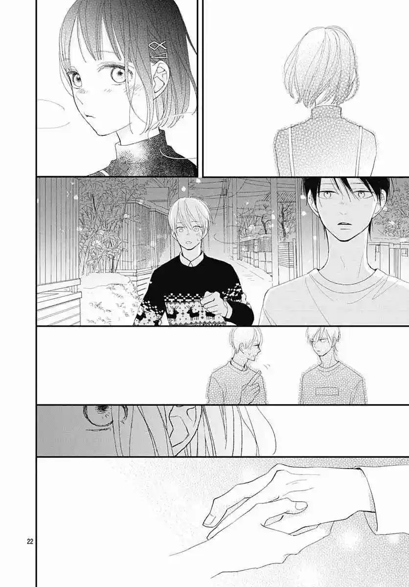 Futsuu Na Bokura No - Capítulo 16 - Página 25 - LectorTMOo