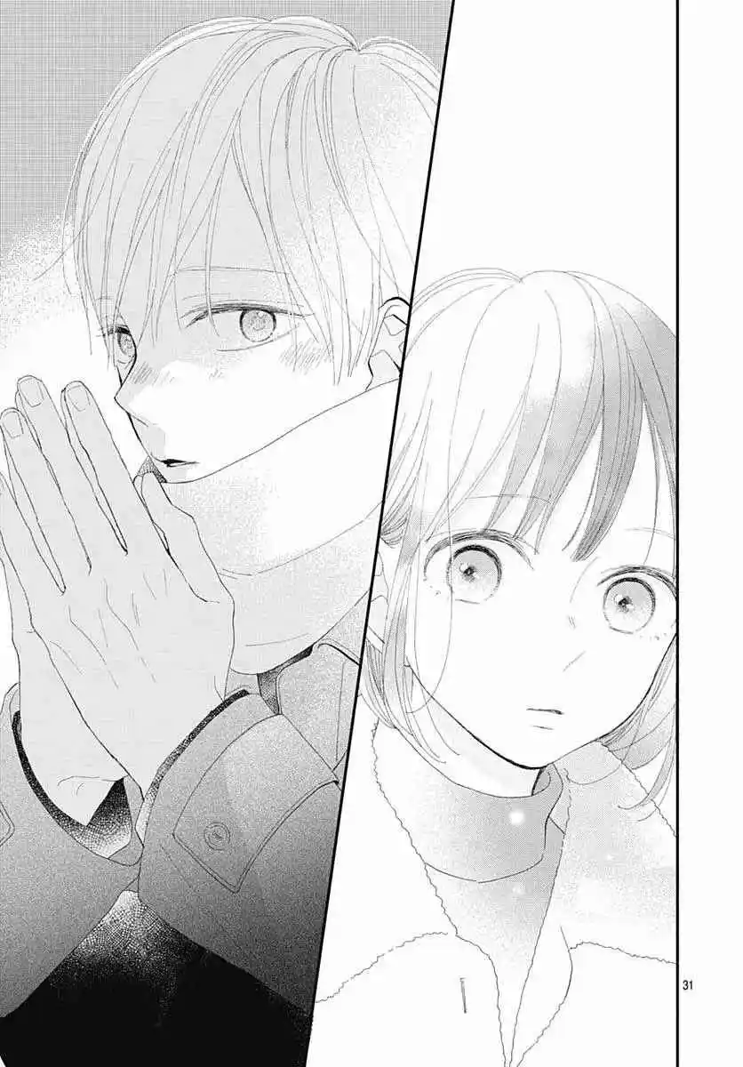 Futsuu Na Bokura No - Capítulo 16 - Página 33 - LectorTMOo