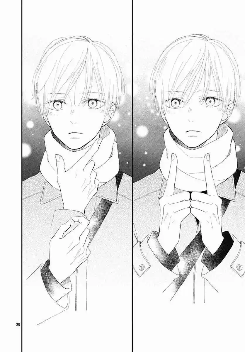 Futsuu Na Bokura No - Capítulo 16 - Página 40 - LectorTMOo