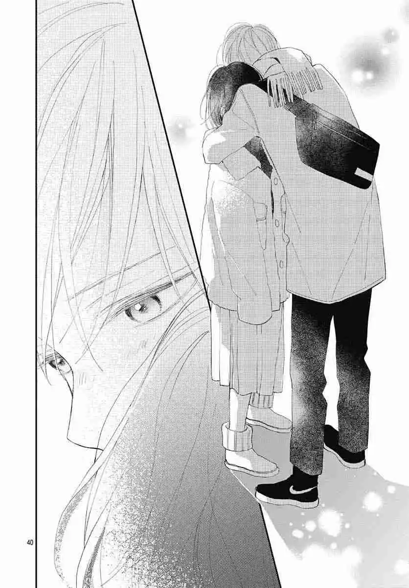 Futsuu Na Bokura No - Capítulo 16 - Página 42 - LectorTMOo