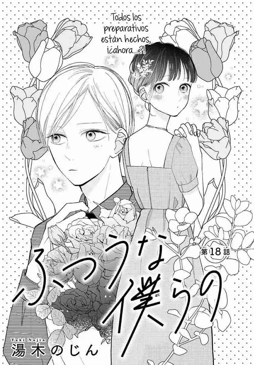 Futsuu Na Bokura No - Capítulo 18 - Página 4 - LectorTMOo