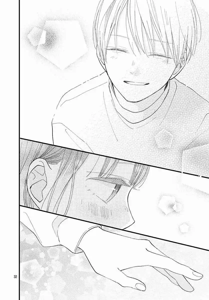 Futsuu Na Bokura No - Capítulo 19 - Página 35 - LectorTMOo
