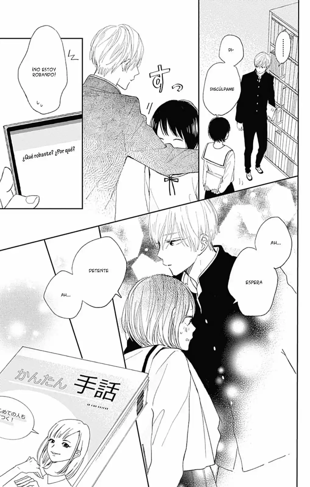 Futsuu Na Bokura No - Capítulo 2 - Página 29 - LectorTMOo