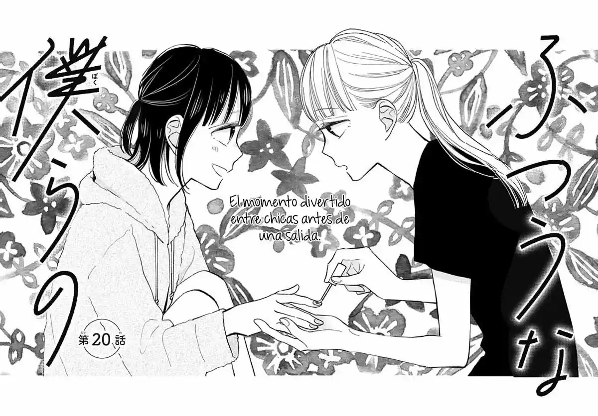 Futsuu Na Bokura No - Capítulo 20 - Página 4 - LectorTMOo
