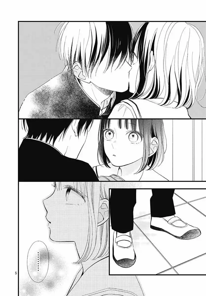 Futsuu Na Bokura No - Capítulo 21 - Página 8 - LectorTMOo