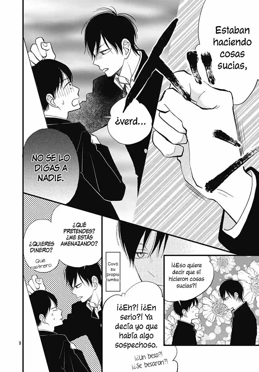 Futsuu Na Bokura No - Capítulo 21 - Página 12 - LectorTMOo