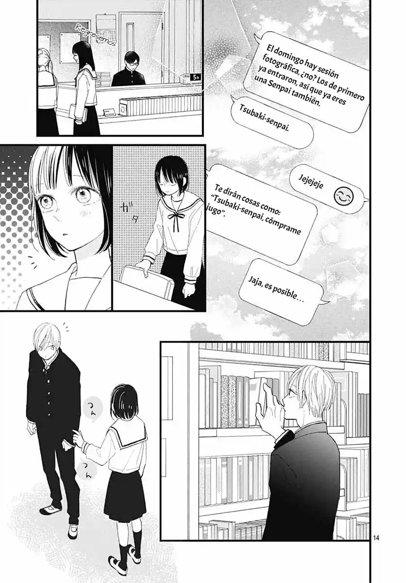 Futsuu Na Bokura No - Capítulo 21 - Página 17 - LectorTMOo