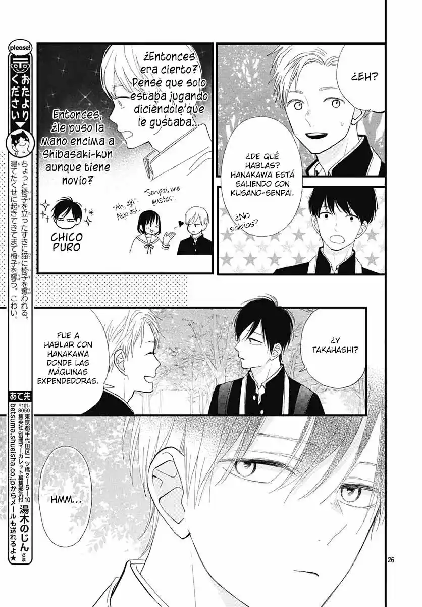 Futsuu Na Bokura No - Capítulo 21 - Página 29 - LectorTMOo
