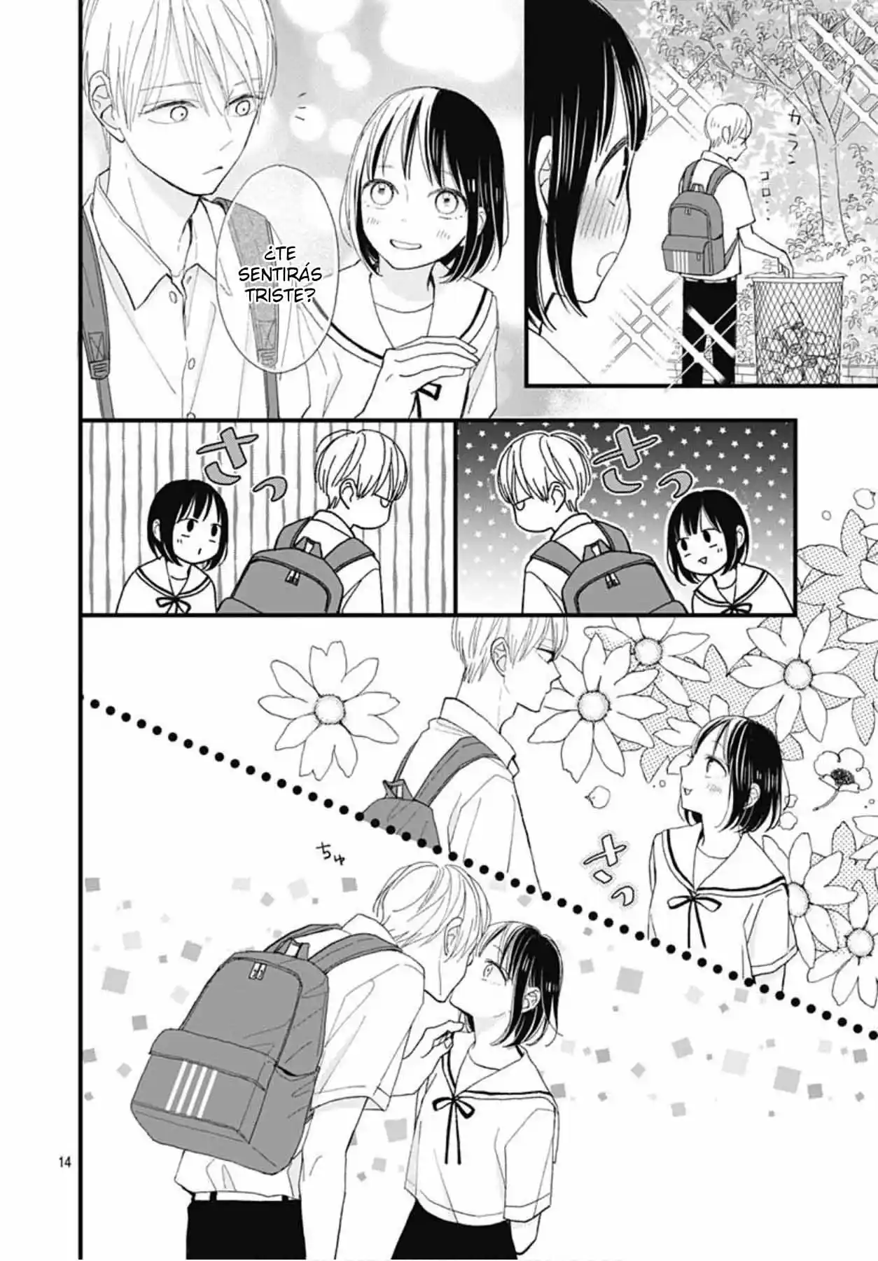Futsuu Na Bokura No - Capítulo 22 - Página 17 - LectorTMOo