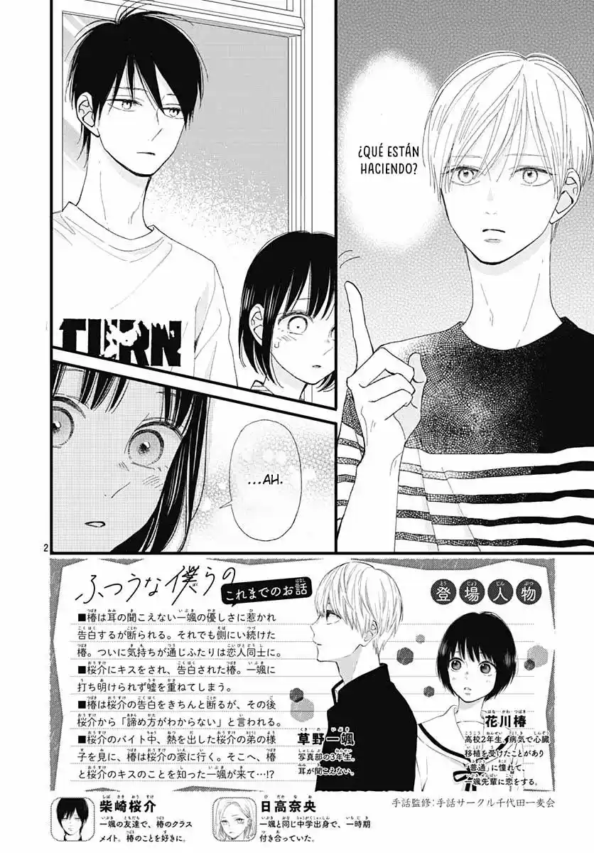 Futsuu Na Bokura No - Capítulo 23 - Página 5 - LectorTMOo