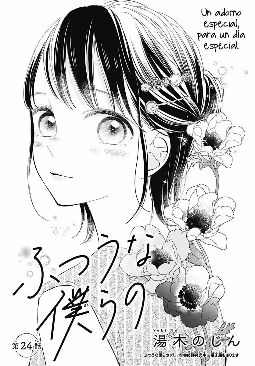 Futsuu Na Bokura No - Capítulo 24 - Página 4 - LectorTMOo