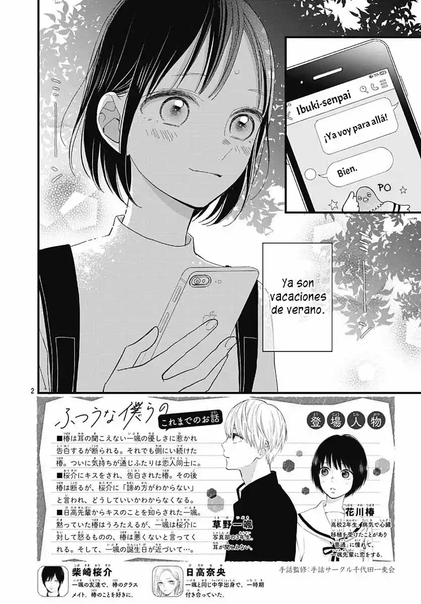 Futsuu Na Bokura No - Capítulo 24 - Página 5 - LectorTMOo
