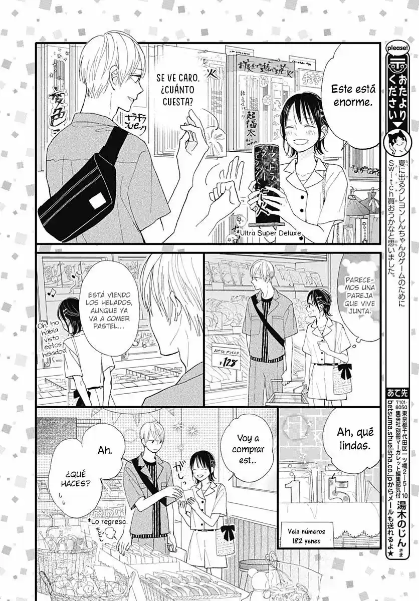 Futsuu Na Bokura No - Capítulo 24 - Página 19 - LectorTMOo