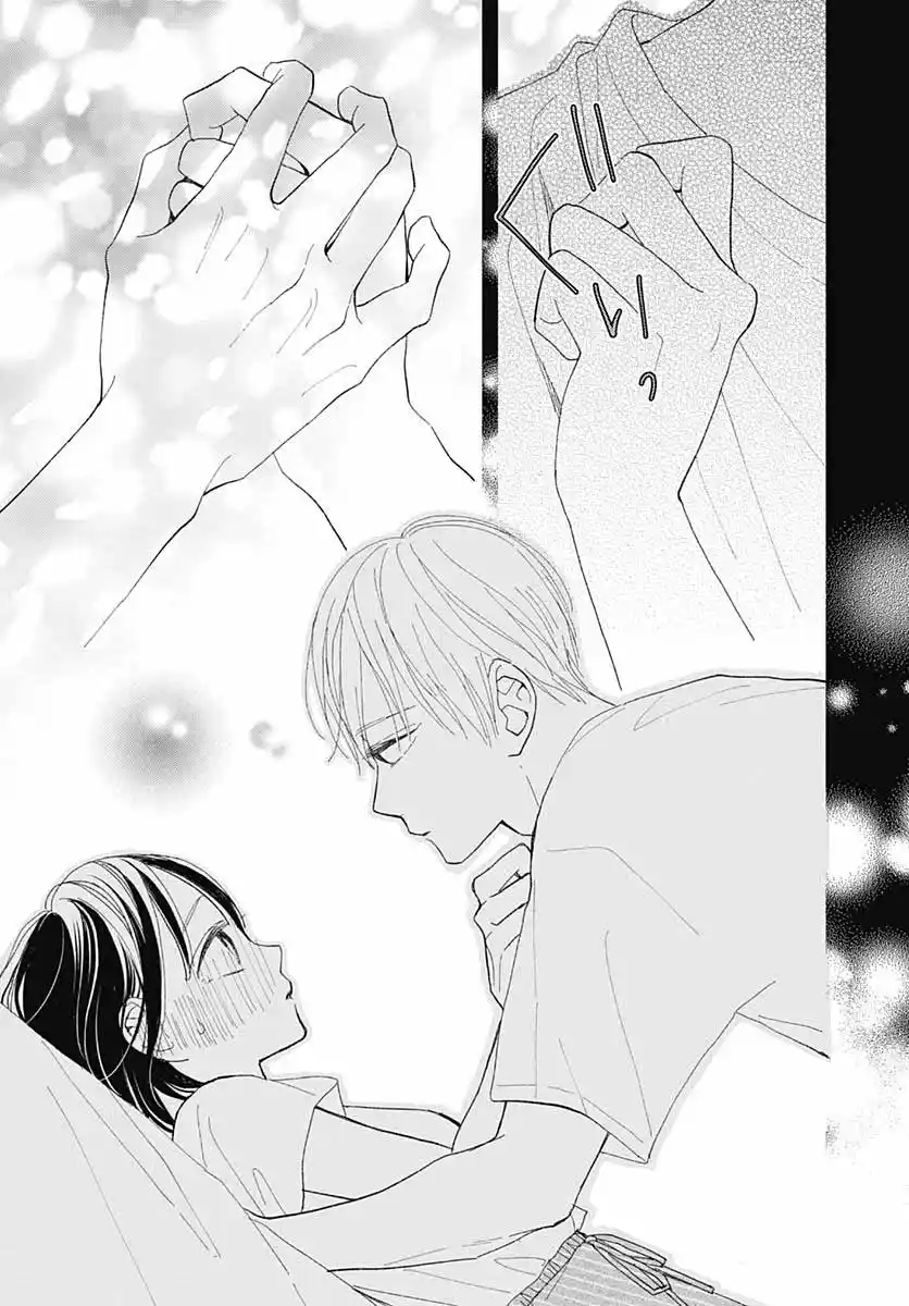 Futsuu Na Bokura No - Capítulo 24 - Página 44 - LectorTMOo