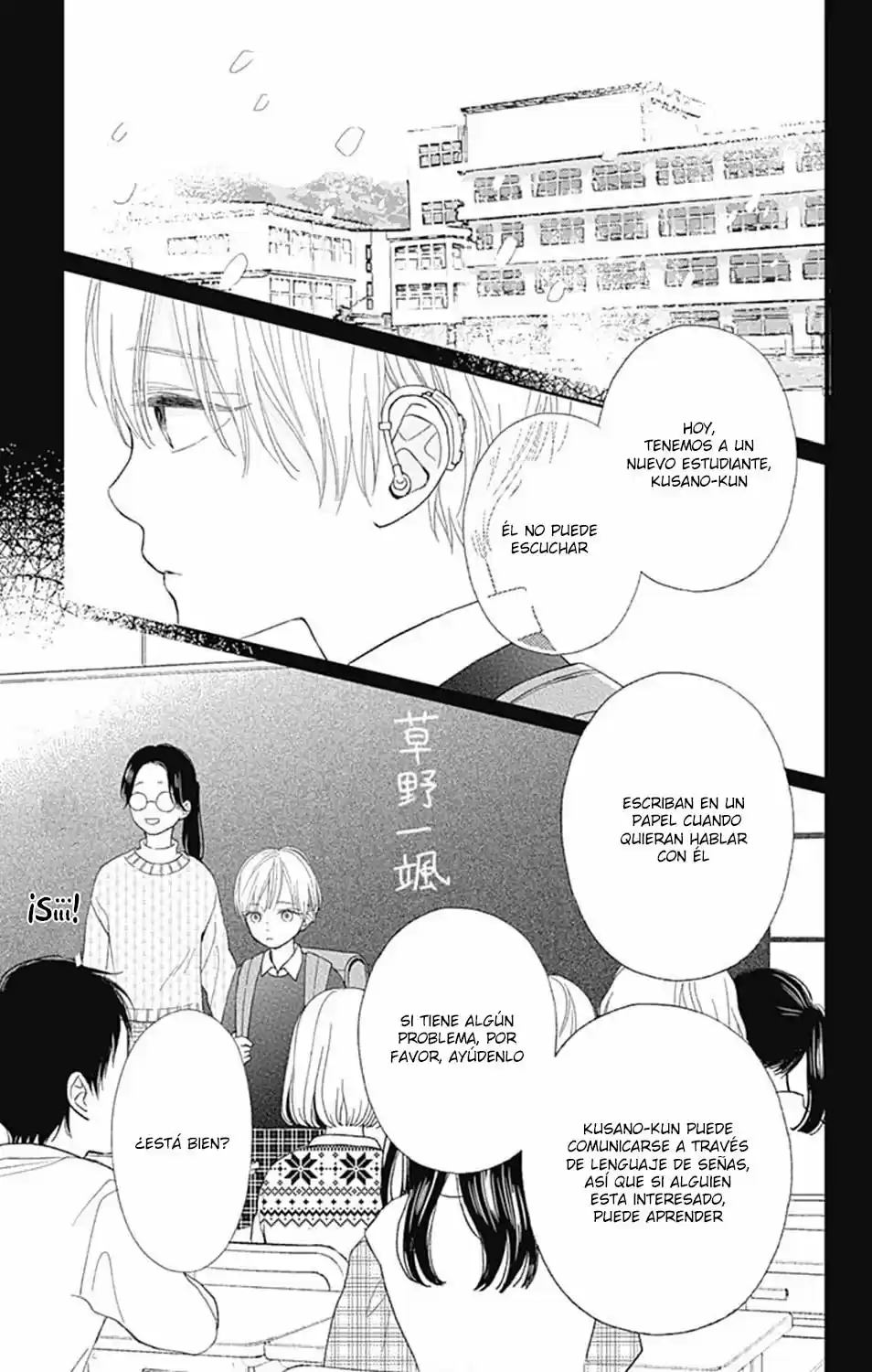 Futsuu Na Bokura No - Capítulo 4 - Página 6 - LectorTMOo