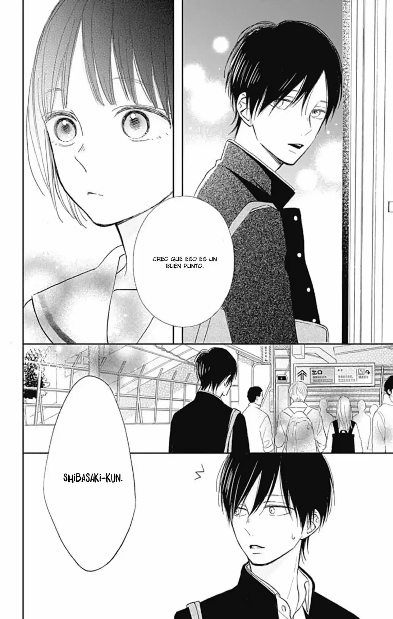 Futsuu Na Bokura No - Capítulo 5 - Página 16 - LectorTMOo