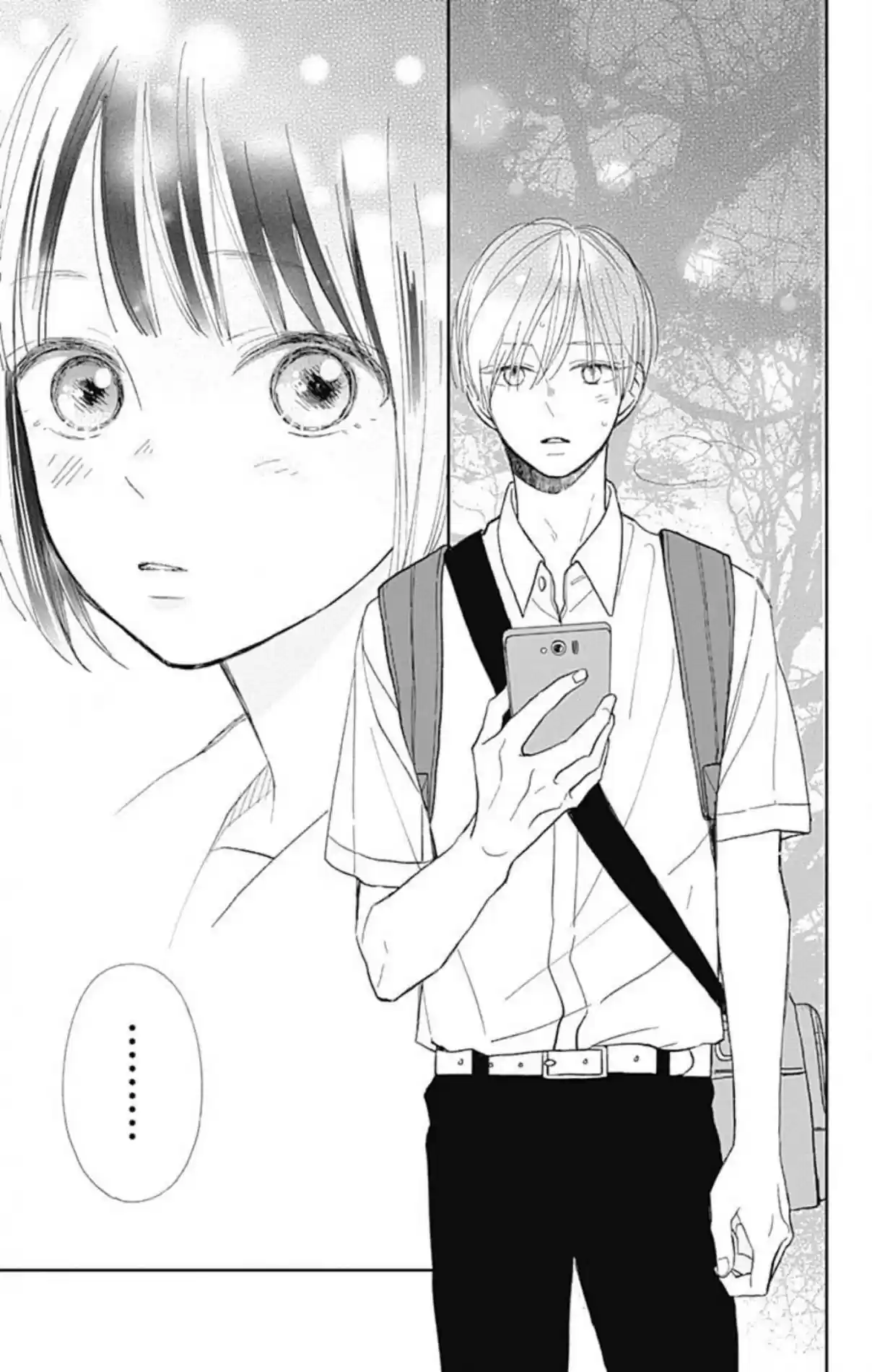 Futsuu Na Bokura No - Capítulo 6 - Página 33 - LectorTMOo