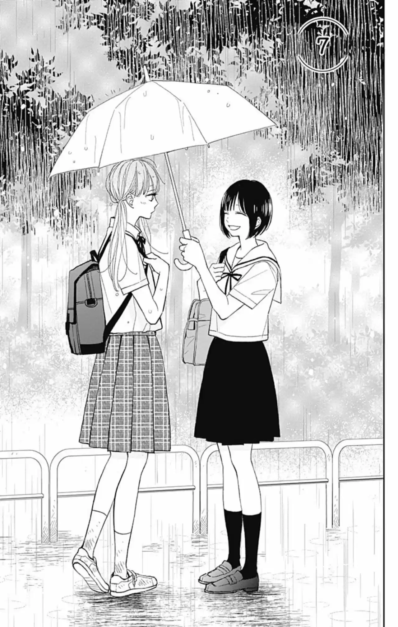 Futsuu Na Bokura No - Capítulo 7 - Página 5 - LectorTMOo