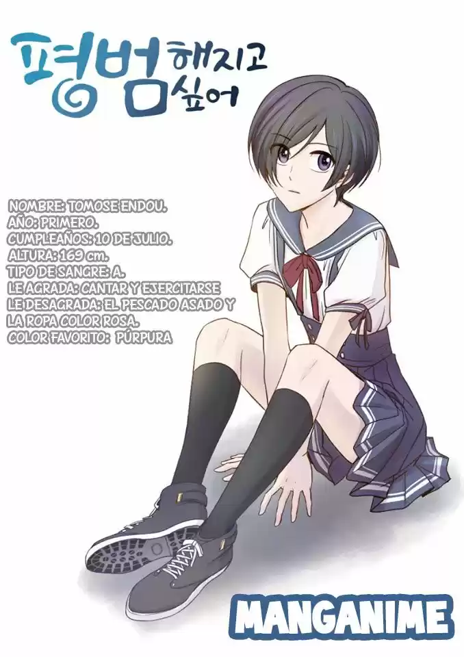 Futsuu Ni Naritai - Capítulo 18 - Página 6 - LectorTMOo