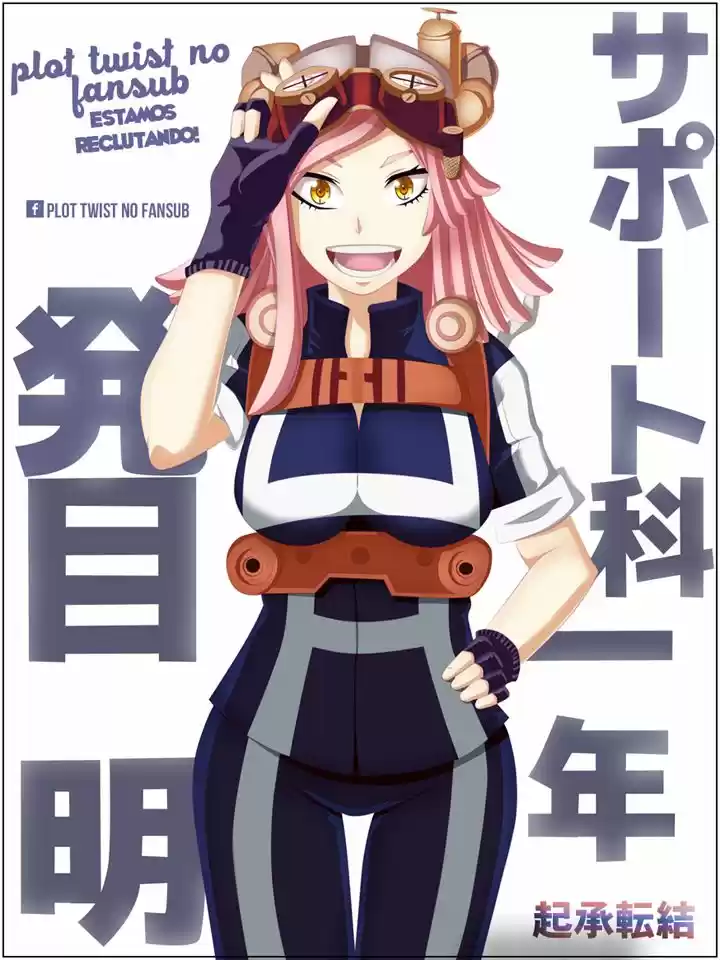 Futsuu Ni Naritai - Capítulo 6 - Página 6 - LectorTMOo