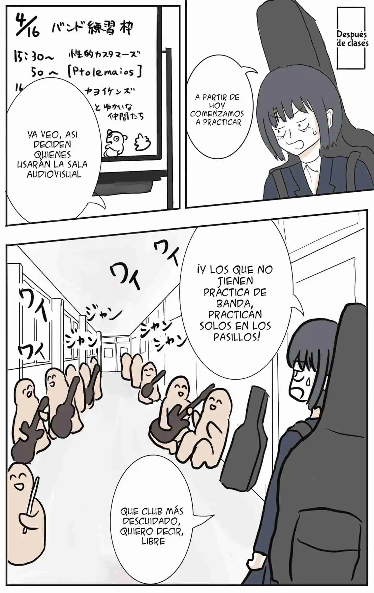 Futsuu No Keionbu (Pre-serializacion) - Capítulo 3 - Página 4 - LectorTMOo