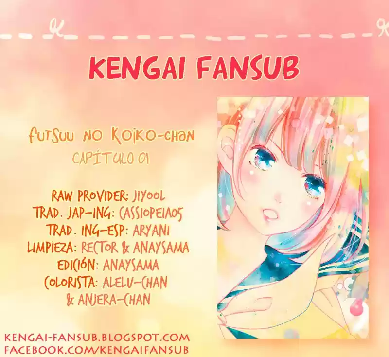 Futsuu No Koiko-chan - Capítulo 1 - Página 1 - LectorTMOo