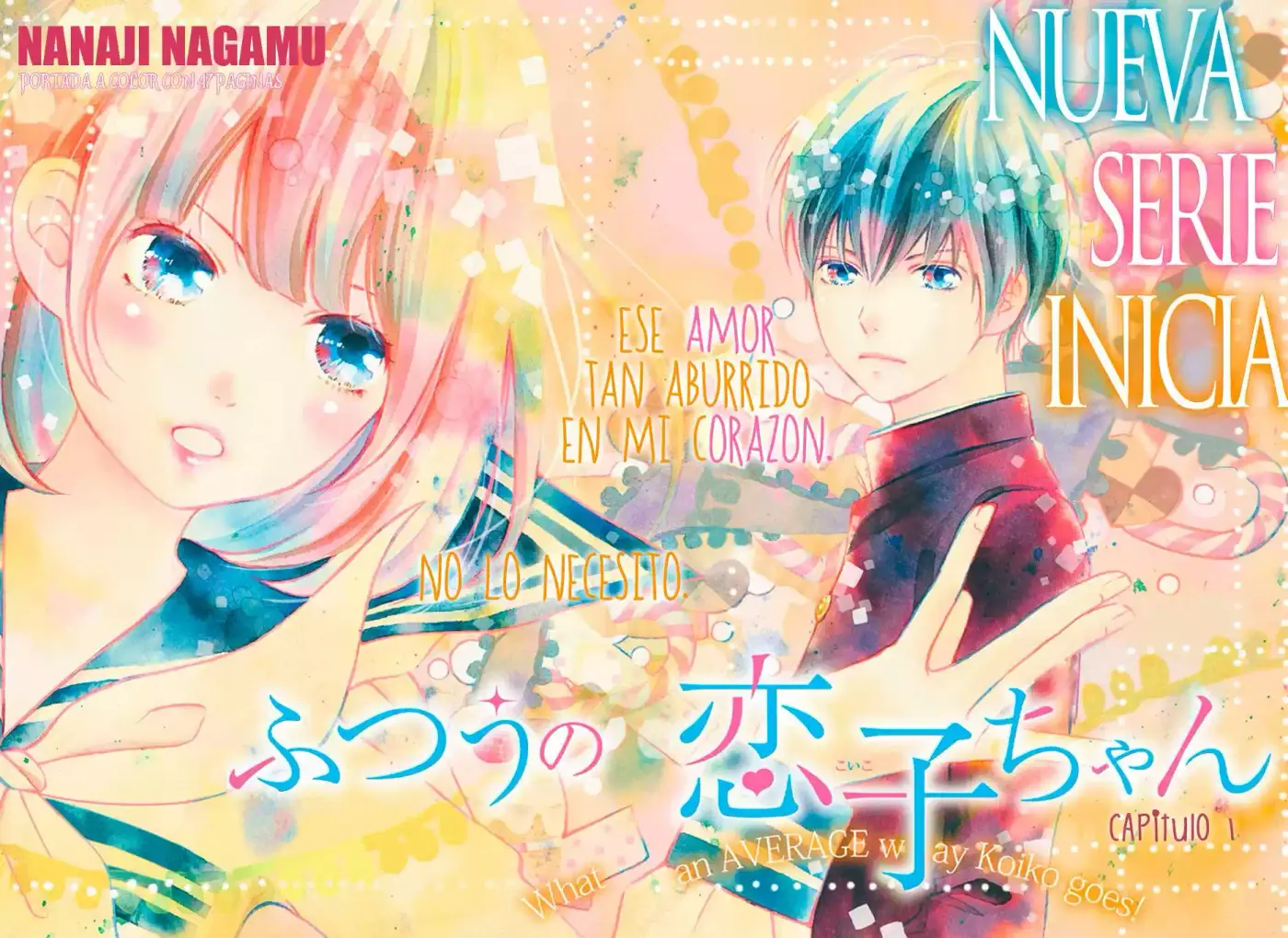 Futsuu No Koiko-chan - Capítulo 1 - Página 2 - LectorTMOo