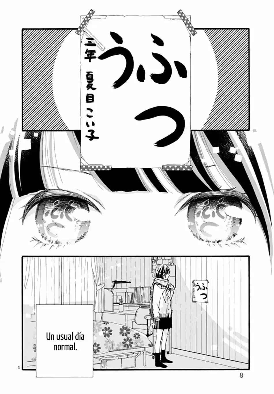 Futsuu No Koiko-chan - Capítulo 1 - Página 4 - LectorTMOo