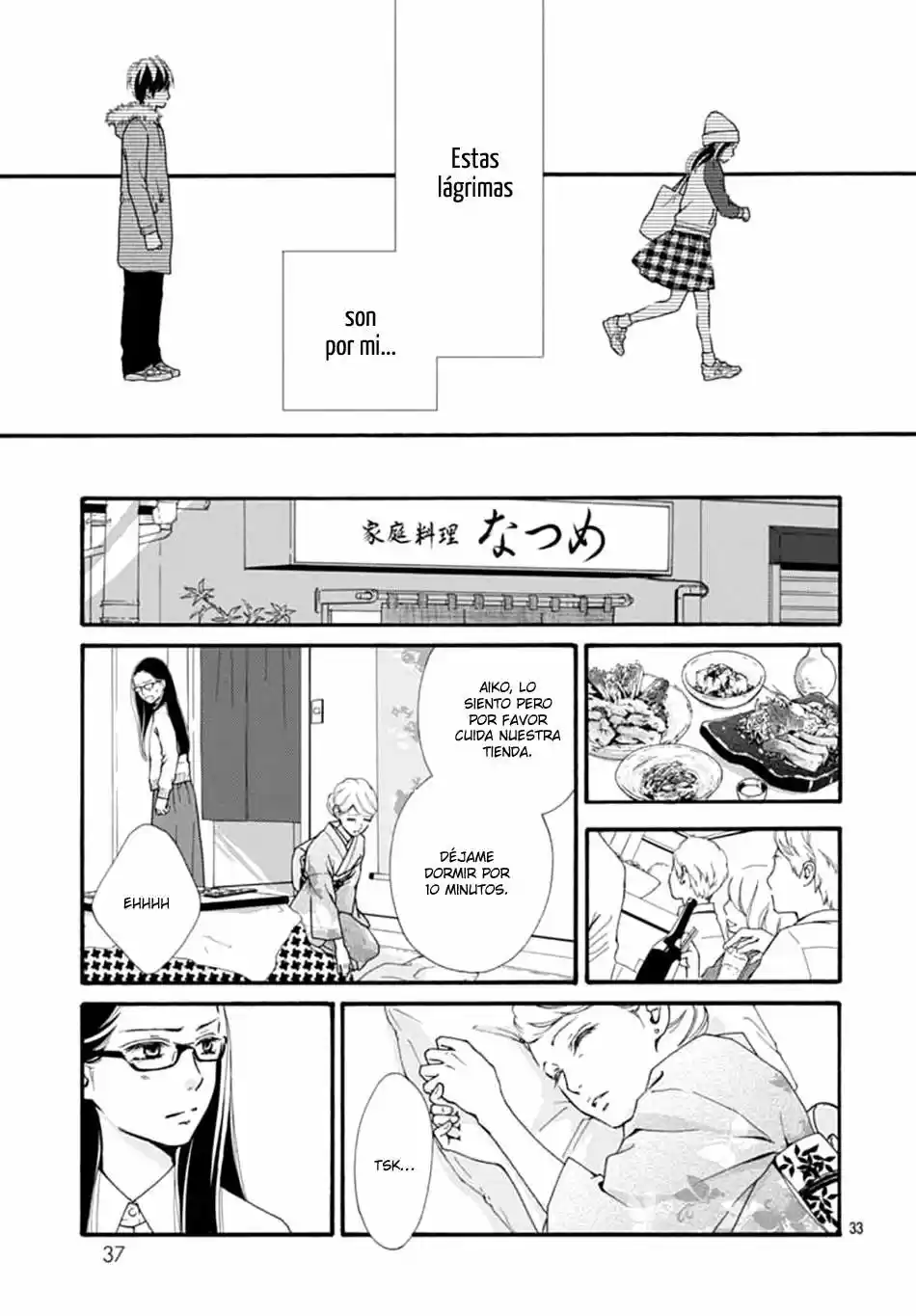 Futsuu No Koiko-chan - Capítulo 1 - Página 33 - LectorTMOo