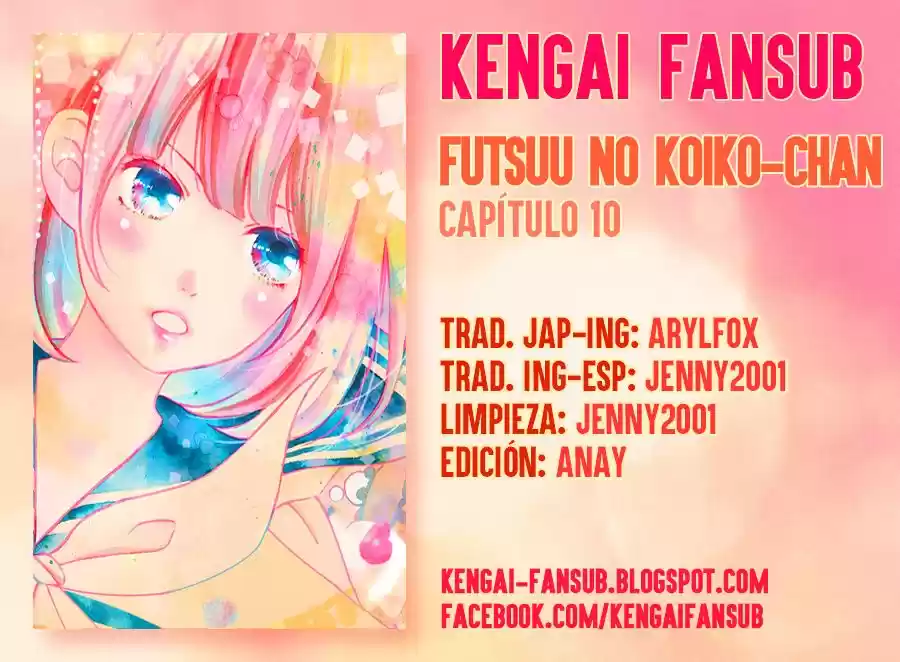 Futsuu No Koiko-chan - Capítulo 10 - Página 1 - LectorTMOo