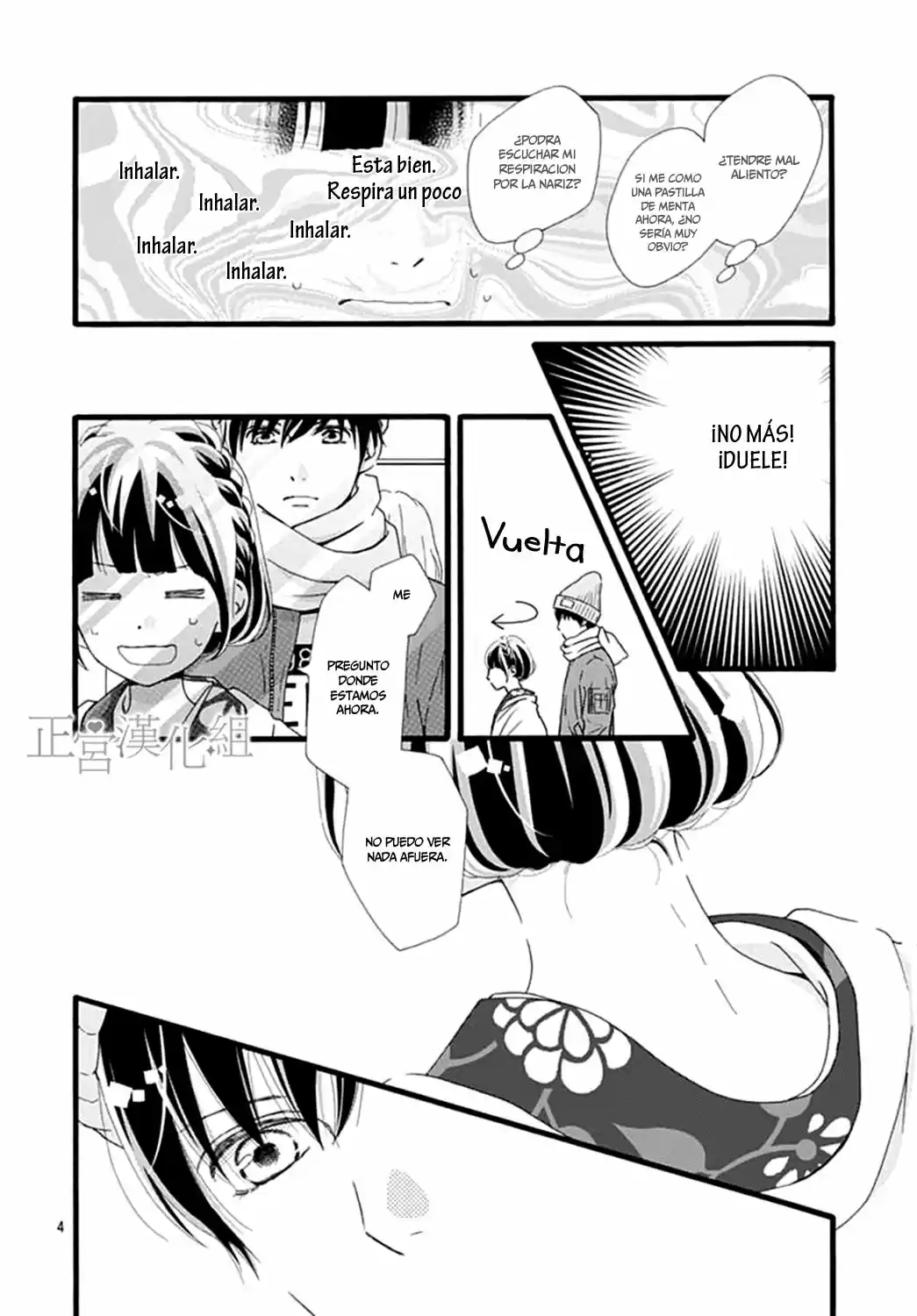 Futsuu No Koiko-chan - Capítulo 10 - Página 5 - LectorTMOo