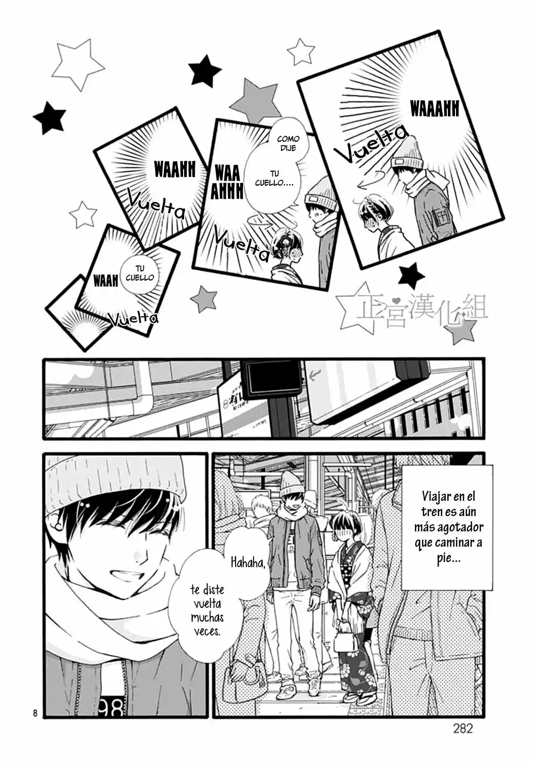 Futsuu No Koiko-chan - Capítulo 10 - Página 9 - LectorTMOo