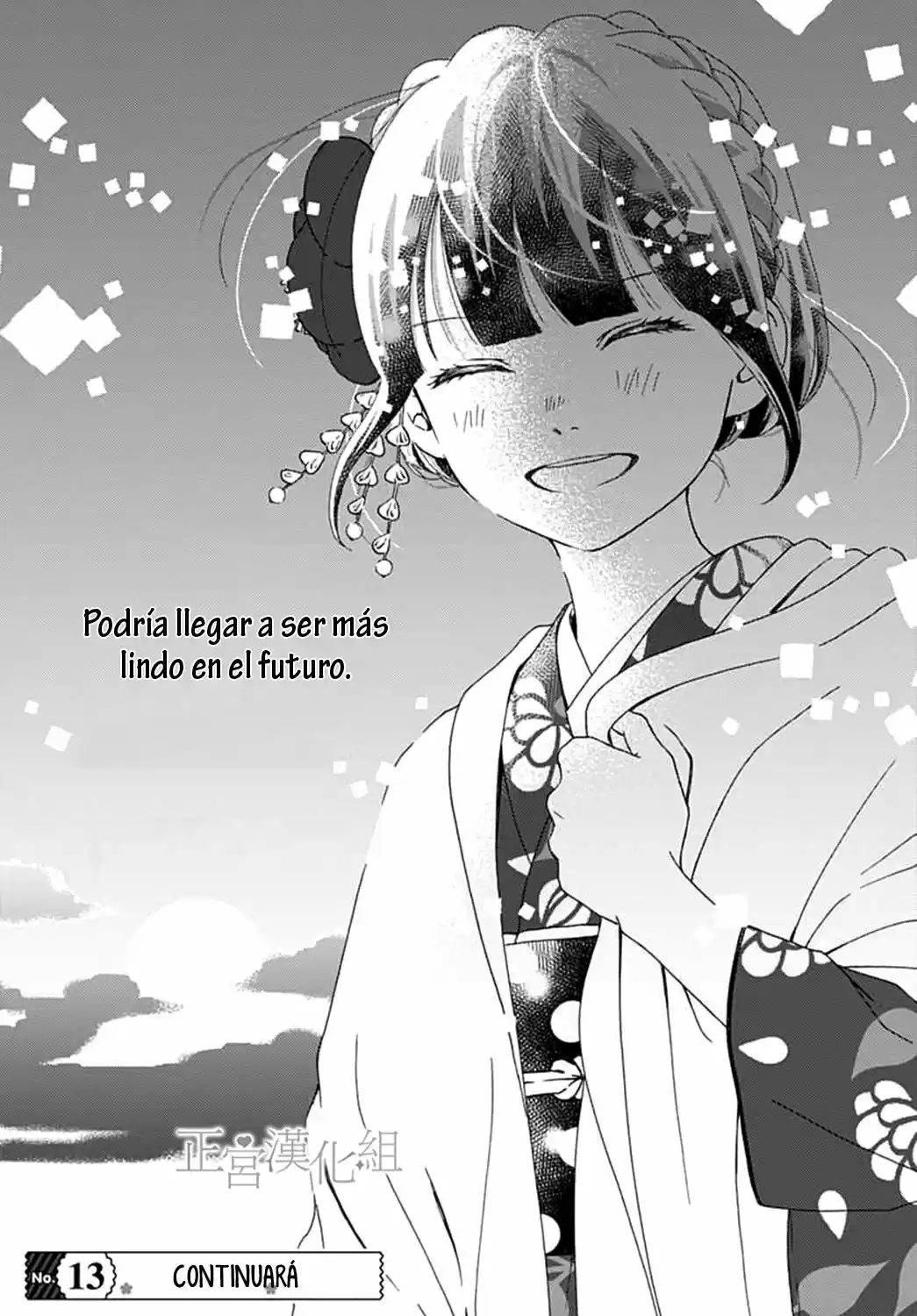 Futsuu No Koiko-chan - Capítulo 10 - Página 26 - LectorTMOo