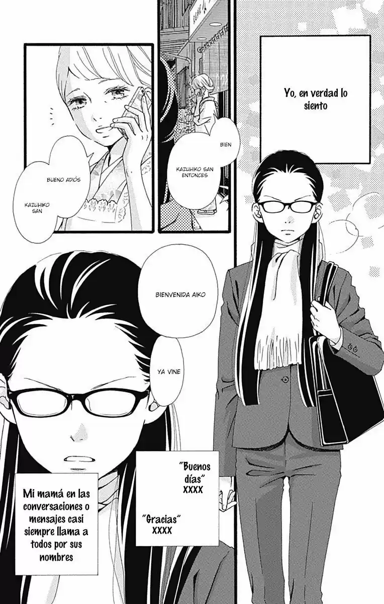Futsuu No Koiko-chan - Capítulo 11.50 - Página 6 - LectorTMOo