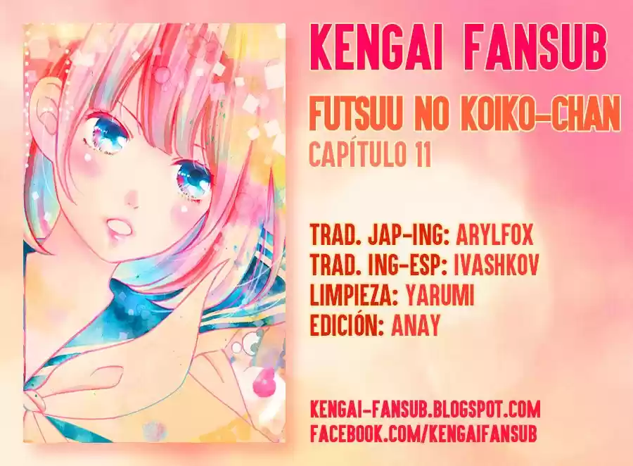 Futsuu No Koiko-chan - Capítulo 11 - Página 1 - LectorTMOo