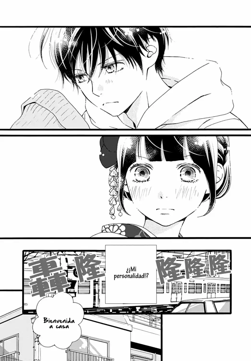 Futsuu No Koiko-chan - Capítulo 11 - Página 12 - LectorTMOo