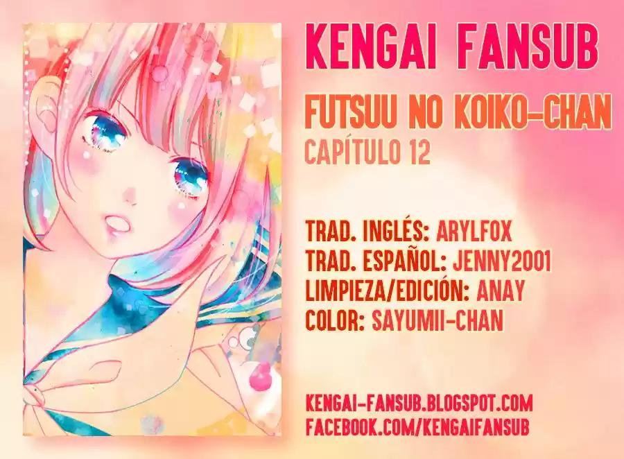 Futsuu No Koiko-chan - Capítulo 12 - Página 1 - LectorTMOo