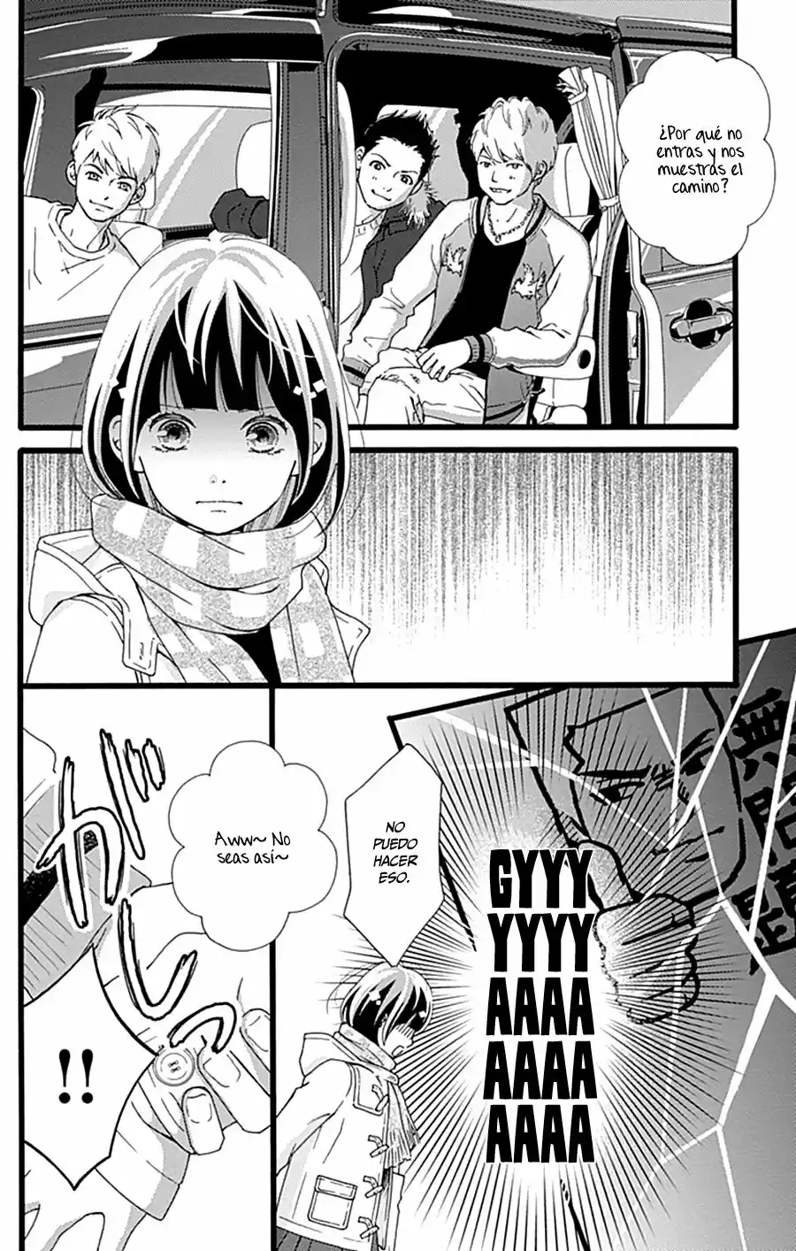 Futsuu No Koiko-chan - Capítulo 12 - Página 17 - LectorTMOo