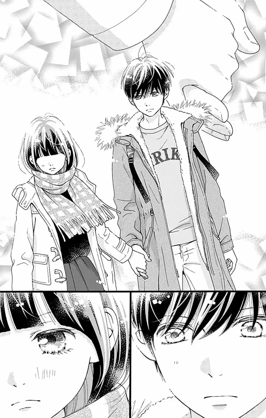 Futsuu No Koiko-chan - Capítulo 12 - Página 25 - LectorTMOo