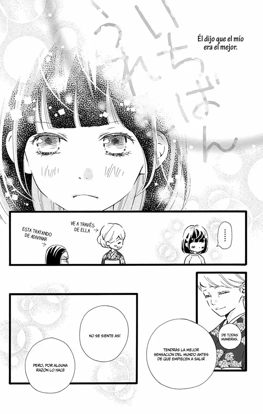 Futsuu No Koiko-chan - Capítulo 14 - Página 7 - LectorTMOo