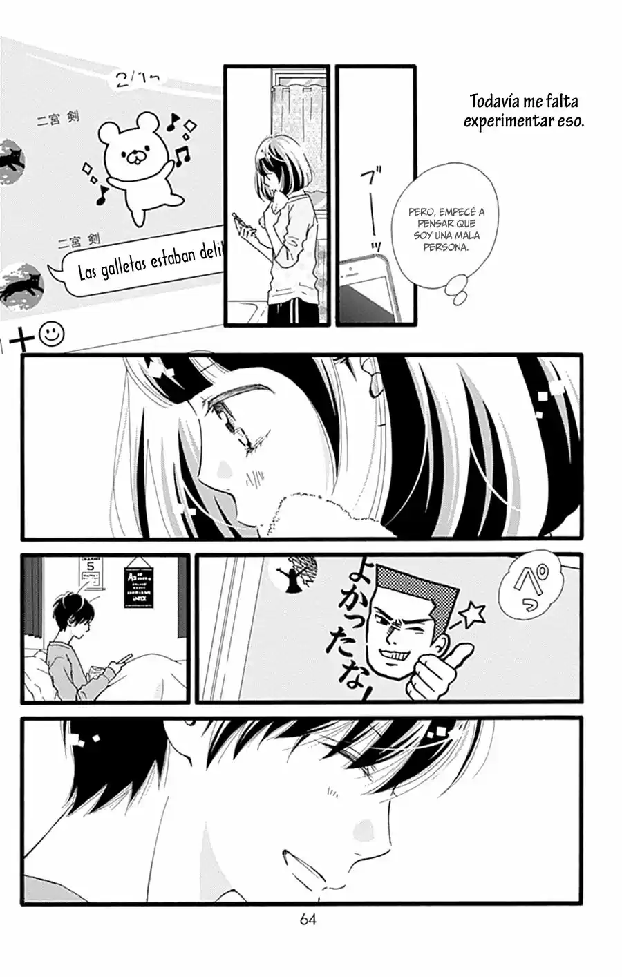Futsuu No Koiko-chan - Capítulo 14 - Página 9 - LectorTMOo