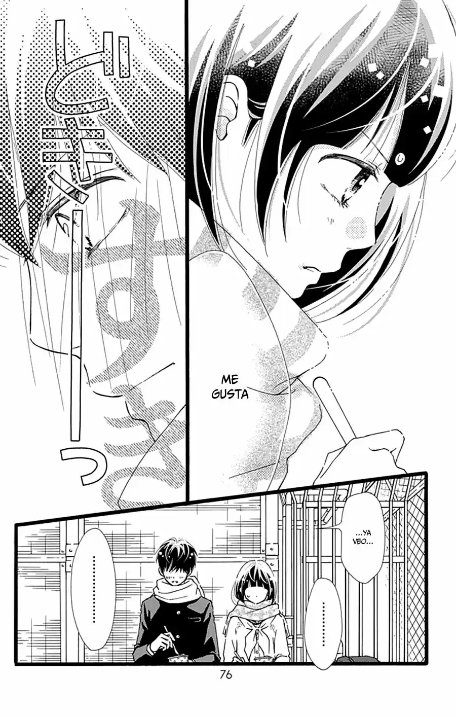 Futsuu No Koiko-chan - Capítulo 14 - Página 21 - LectorTMOo