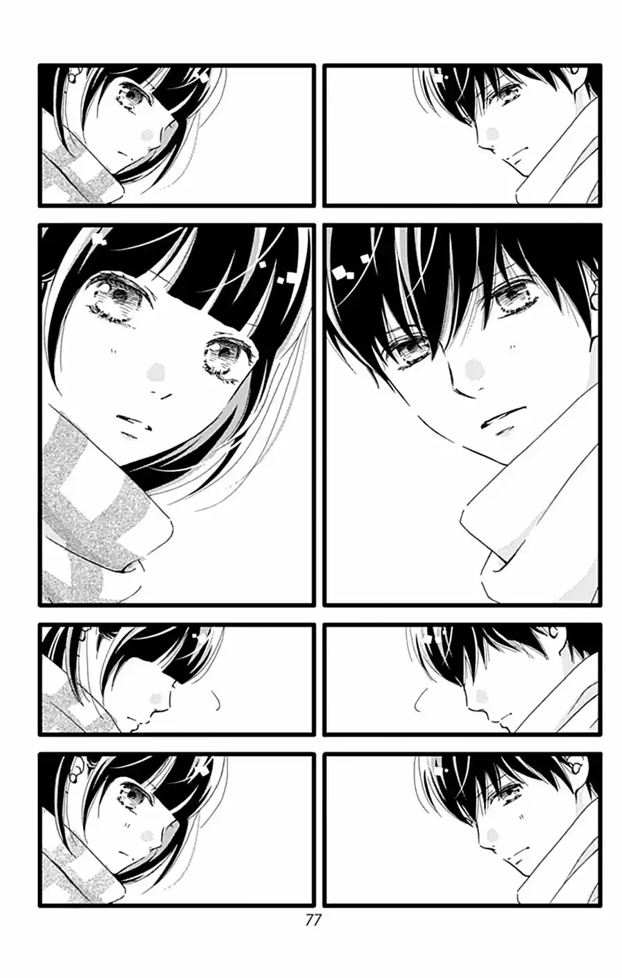 Futsuu No Koiko-chan - Capítulo 14 - Página 22 - LectorTMOo