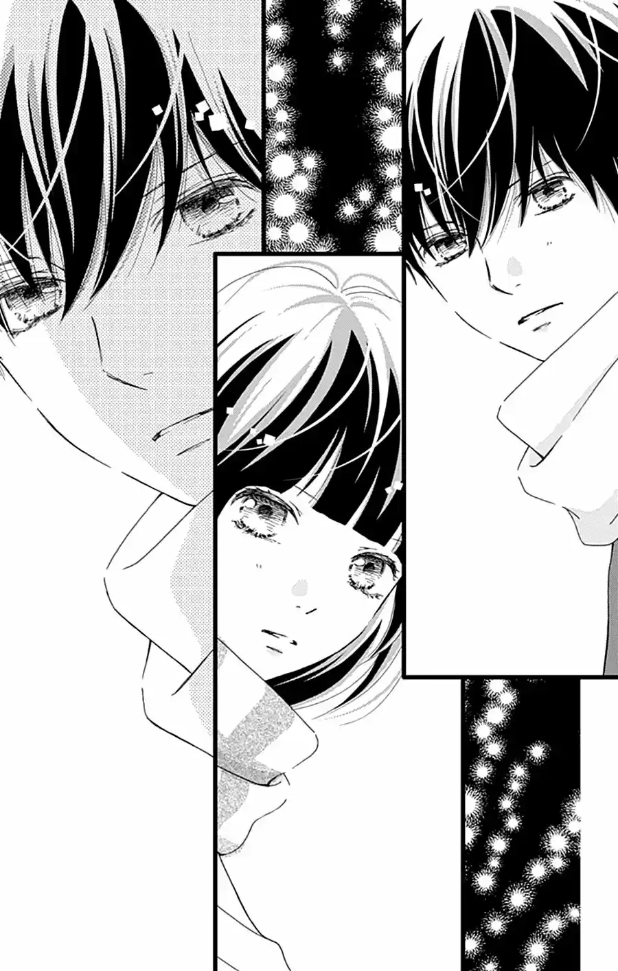 Futsuu No Koiko-chan - Capítulo 14 - Página 23 - LectorTMOo