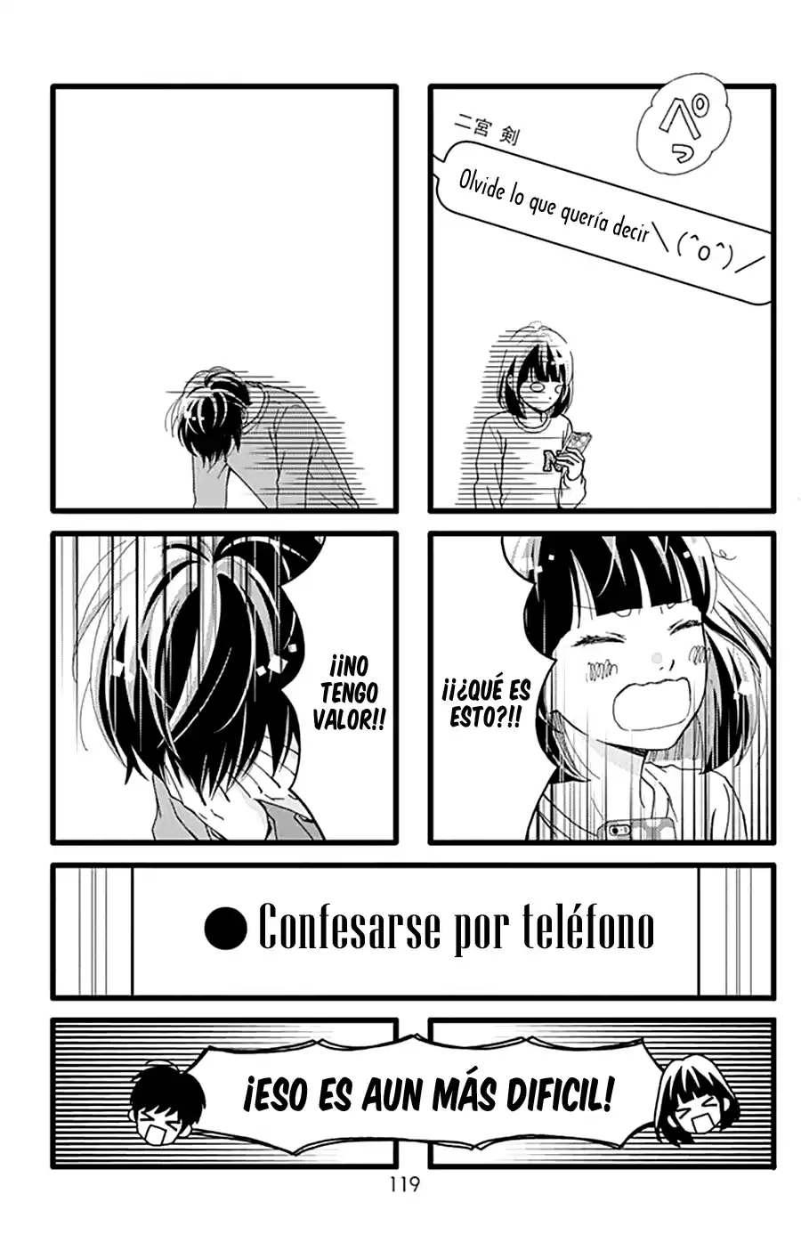 Futsuu No Koiko-chan - Capítulo 16 - Página 11 - LectorTMOo