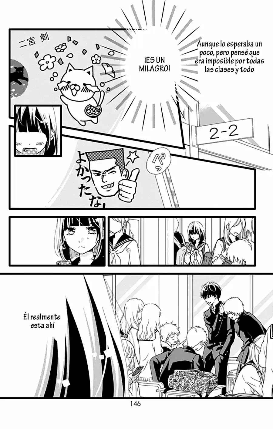Futsuu No Koiko-chan - Capítulo 17 - Página 5 - LectorTMOo