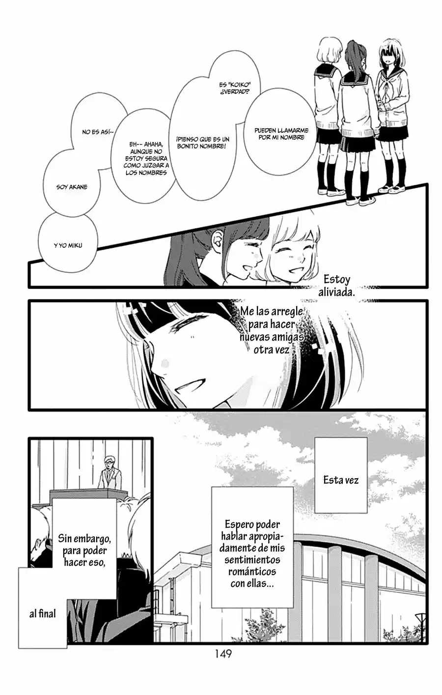 Futsuu No Koiko-chan - Capítulo 17 - Página 8 - LectorTMOo