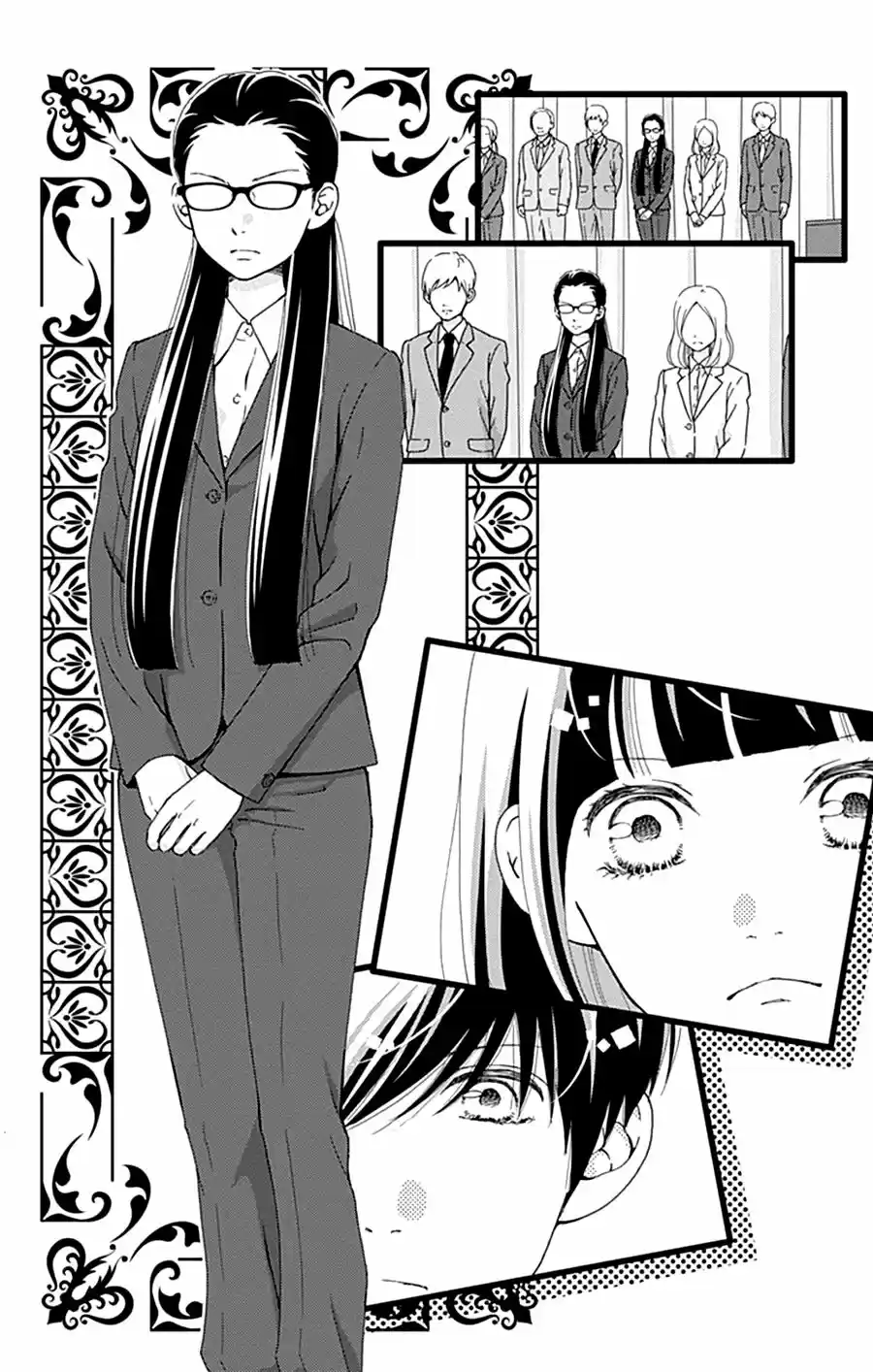 Futsuu No Koiko-chan - Capítulo 17 - Página 10 - LectorTMOo